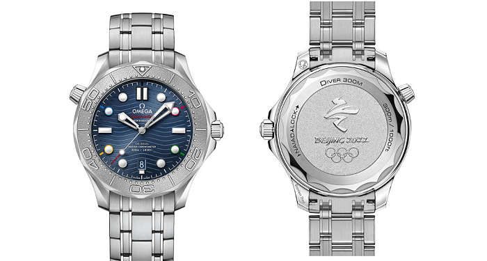 Omega Seamaster Diver 300M “Beijing 2022”