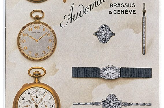 La storia di Audemars Piguet